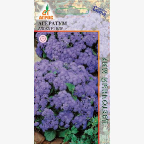 Агератум Алоха Блю 10шт/ Агрос