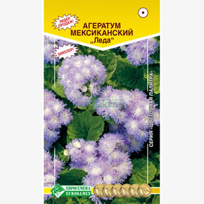 Агератум ЛЕДА (двухцветный) (0,1 гр) 1002/ Евросемена