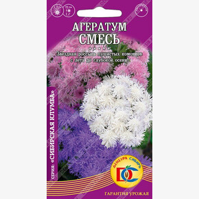 Агератум смесь /0,05 гр Дем Сиб/