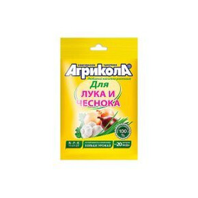 Агрикола 2 для лука и чеснока 50гр/ Грин Бэлт