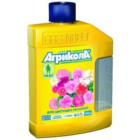 Агрикола Аква Для Цветущих растений/Грин Бэлт/250 мл. АКЦИЯ