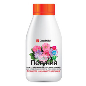 Агрис Петуния 250мл Форсаж АКЦИЯ