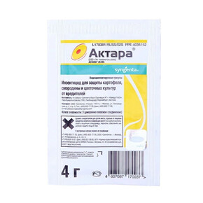 Актара 4гр/ Syngenta СУПЕР-АКЦИЯ