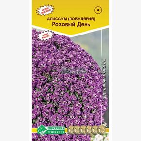 Алиссум РОЗОВЫЙ ДЕНЬ (0,1 гр) 1009/ Евросемена