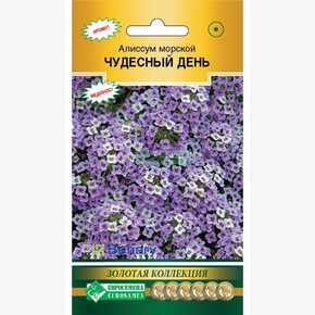 Алиссум ЧУДЕСНЫЙ ДЕНЬ 0,02 гр/ Евросемена