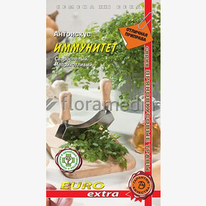 Антрискус Иммунитет/ Аэлита