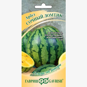 Арбуз Сочный Ломтик/ Гавриш