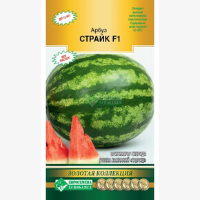 Арбуз СТРАЙК 10 шт/ Евросемена