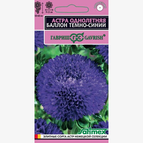 Астра Баллон темно-синий 0,05г Эксклюзив/ Гавриш