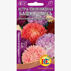 астра Башня смесь /Деметра 0,2гр