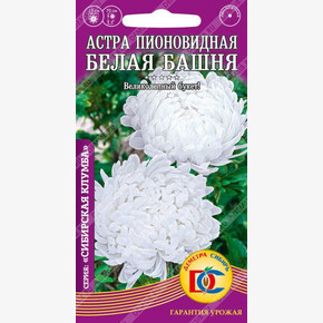 астра Белая башня /0,2 гр Деметра/