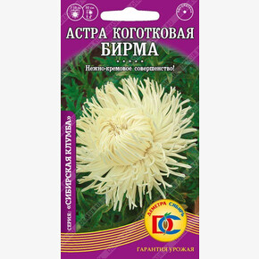 Астра Бирма 0,2гр/ Деметра