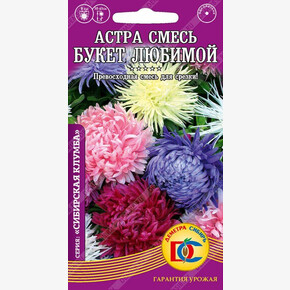 астра Букет любимой смесь /0,2 гр Деметра/