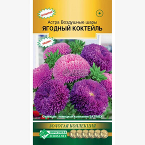 Астра Воздушные Шары Ягодный Коктейль/ Евросемена