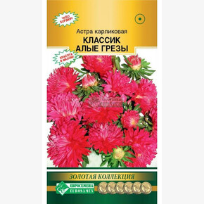 Астра Классик Алые грезы/ Евросемена