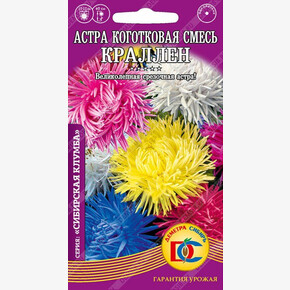 Астра Краллен Смесь коготковая /0,2 гр Деметра/