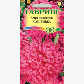 Астра Сашенька 0,3г/ Гавриш