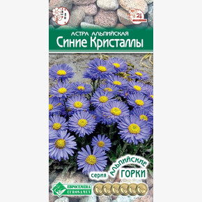 Астра СИНИЕ КРИСТАЛЛЫ 0,1 гр/ Евросемена