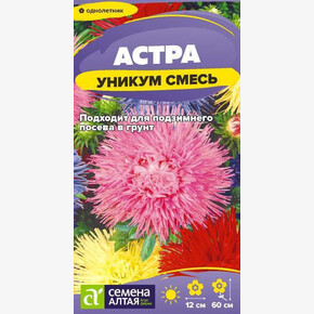 Астра Уникум Смесь/Сем Алт/цп 0,2 гр.