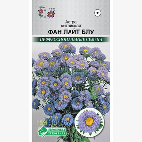 Астра Фан Лайт Блу/ Евросемена