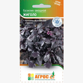 Базилик Жиголо 0.4г/ Агрос