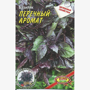 Базилик Перечный аромат 0,1г/ Аэлита Экстра
