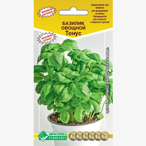 Базилик ТОНУС (0,5 гр) 2150/ Евросемена