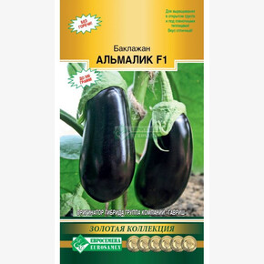 Баклажан АЛЬМАЛИК 0,2 гр/ Евросемена