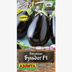 Баклажан Бульдог 10шт/ Аэлита