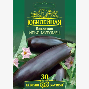 Баклажан Илья Муромец / Гавриш