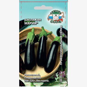 Баклажан Мария/Седек/цп