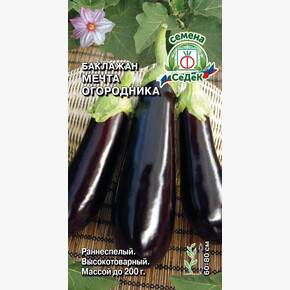 Баклажан Мечта Огородника б/п / Седек