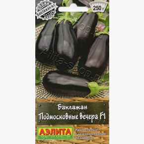 Баклажан Подмосковные вечера 0,1г/ Аэлита