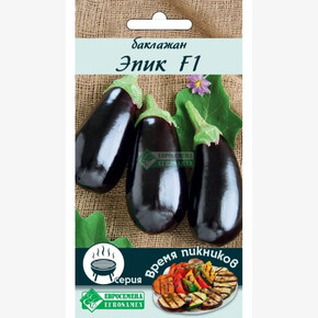 Баклажан Эпик F1/ Евросемена