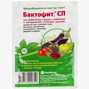 Бактофит 10гр/ Био Мастер АКЦИЯ