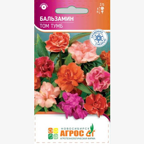 Бальзамин Том Тумб 0.1г* / Агрос