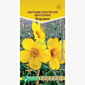 Бартония ВОРОЖЕЯ 0,2 гр/ Евросемена