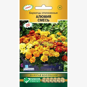 Бархатцы АЛЮМИЯ, смесь отклоненные 10 шт/ Евросемена