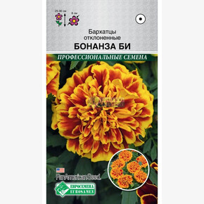 Бархатцы БОНАНЗА Би отклоненные10 шт/ Евросемена