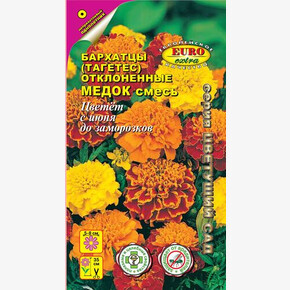 Бархатцы Медок откл. смесь/ Аэлита