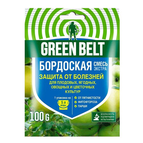 Бордоская смесь/Грин Бэлт/100 гр. СУПЕР-АКЦИЯ