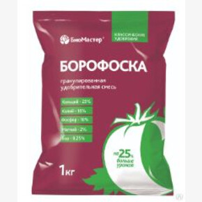 Борофоска 1кг/ Био Мастер АКЦИЯ