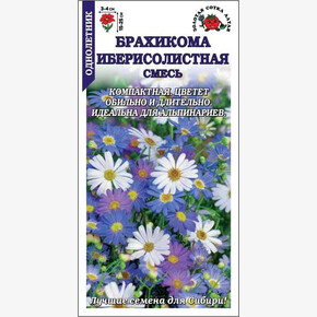 Брахикома Смесь/ Сотка