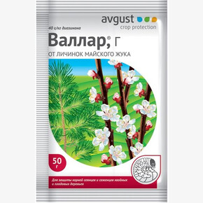 Валлар Г 50гр/ Август АКЦИЯ