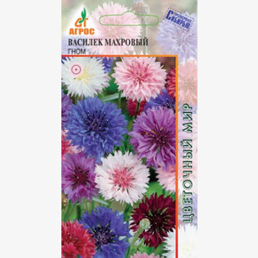 Василек Гном махровый /Агрос 0,4гр