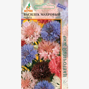 Василек Махровый Радуга 0.4г/ Агрос