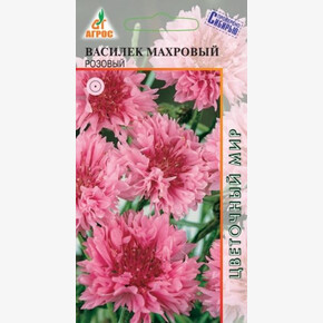 Василек Махровый Розовый 0.4г/ Агрос