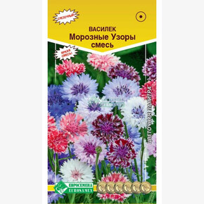Василек Морозные Узоры смесь/ Евросемена