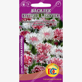 Василек Сестрица Аленушка /0,3 гр Дем Сиб/