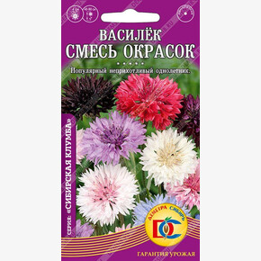 Василек Смесь окрасок/0,3 гр Дем Сиб/